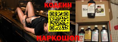альфа пвп VHQ Гусев