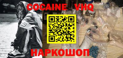 герыч Гусиноозёрск