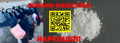 хмурый Гусь-Хрустальный