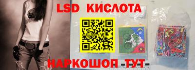 герыч Гусиноозёрск