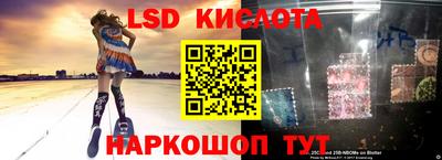 хмурый Гусь-Хрустальный