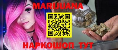 хмурый Гусь-Хрустальный