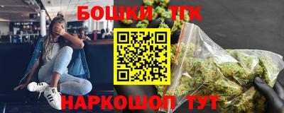 альфа пвп VHQ Гусев