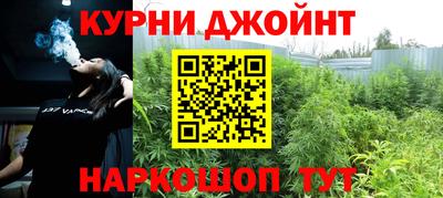 герыч Гусиноозёрск