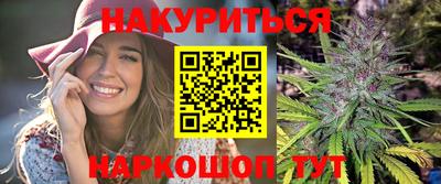 хмурый Гусь-Хрустальный