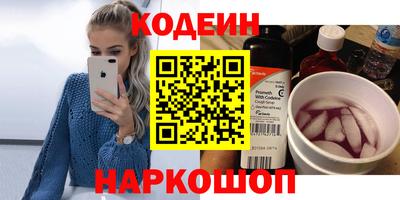 хмурый Гусь-Хрустальный