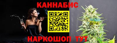 хмурый Гусь-Хрустальный