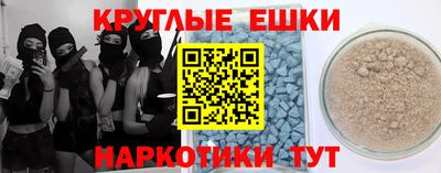кокаин перу Среднеуральск