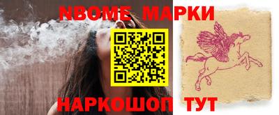 хмурый Гусь-Хрустальный