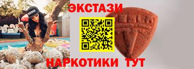 герыч Гусиноозёрск
