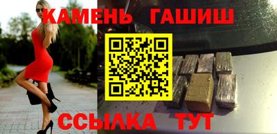 альфа пвп VHQ Гусев